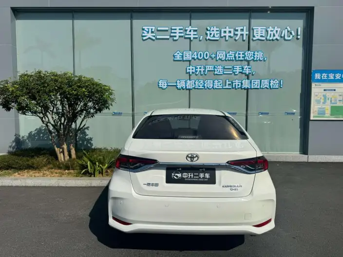 Toyota Corolla 2023 Model 1.2T S-CVT Elite Edition – фото 4
