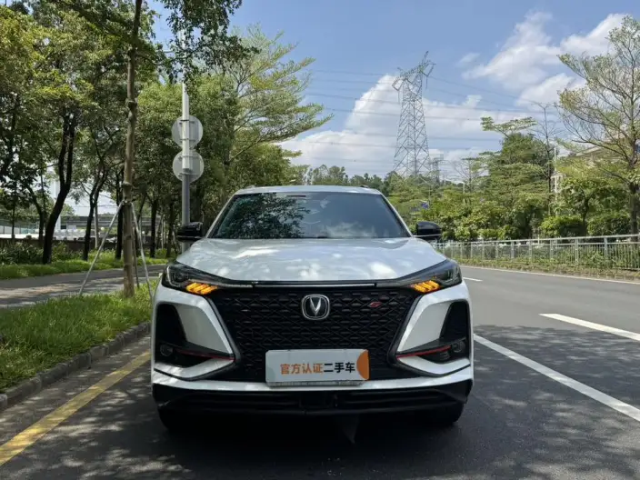 Changan CS75 PLUS 2020 Model 1.5T Automatic Noble Model – фото 2