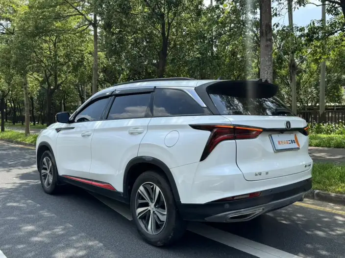 Changan CS75 PLUS 2020 Model 1.5T Automatic Noble Model – фото 5