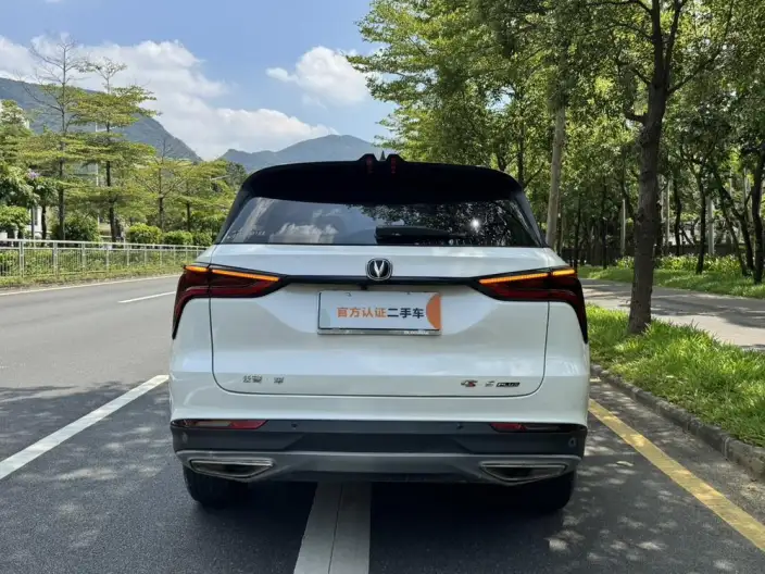 Changan CS75 PLUS 2020 Model 1.5T Automatic Noble Model – фото 6