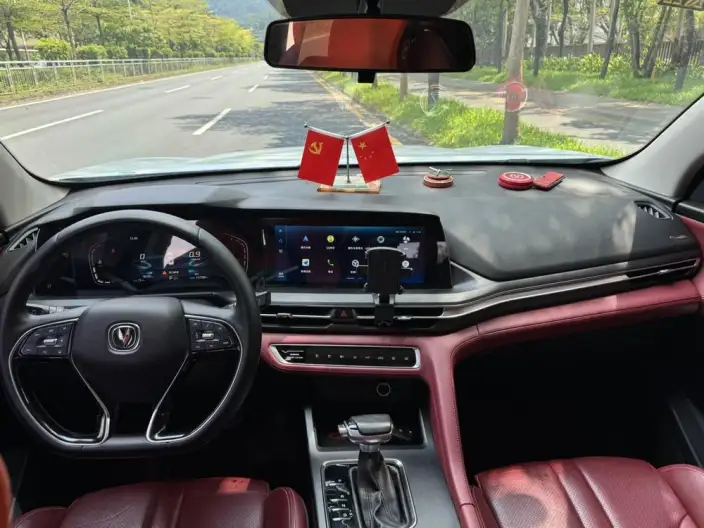 Changan CS75 PLUS 2020 Model 1.5T Automatic Noble Model – фото 8