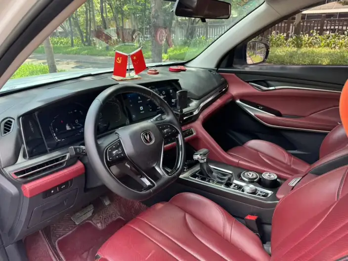 Changan CS75 PLUS 2020 Model 1.5T Automatic Noble Model – фото 10