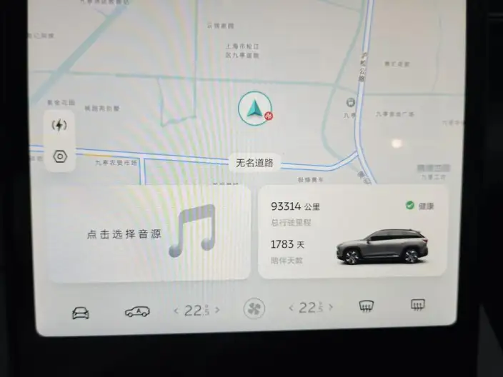 NIO ES6 2020 Model 600KM Sports Edition – фото 8