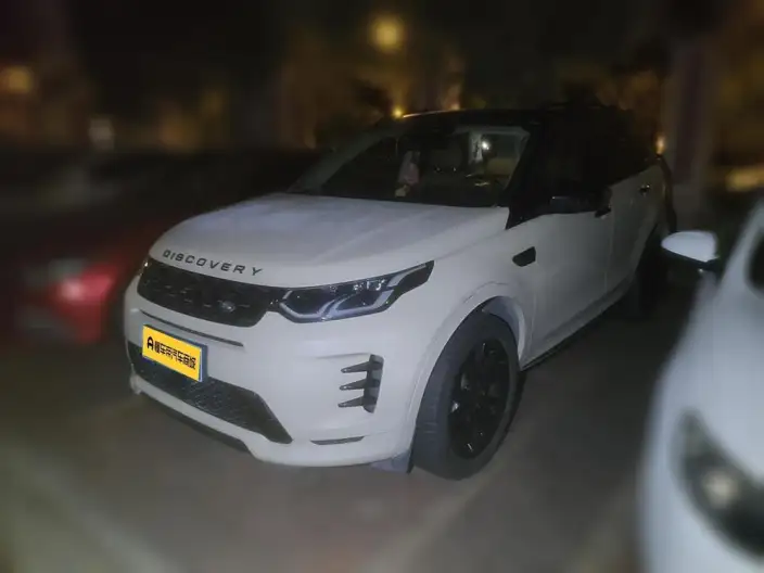 Land Rover Discovery Sport 2024 Model 249PS R-Dynamic SE Performance Technology Edition 5 seat – фото 1