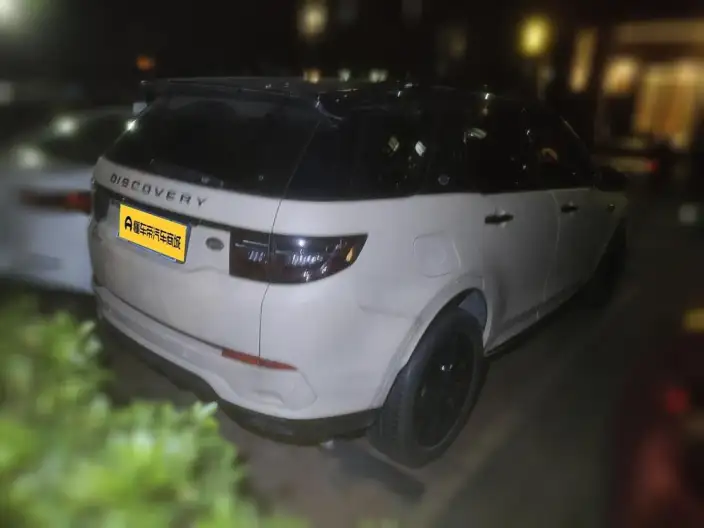 Land Rover Discovery Sport 2024 Model 249PS R-Dynamic SE Performance Technology Edition 5 seat – фото 2