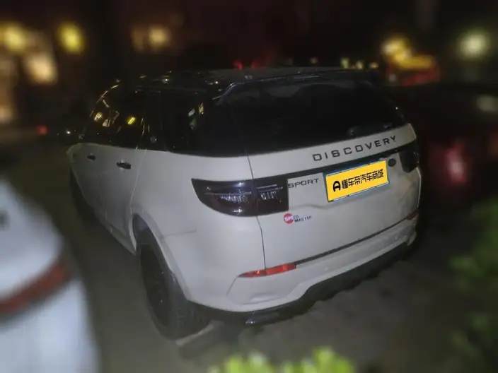 Land Rover Discovery Sport 2024 Model 249PS R-Dynamic SE Performance Technology Edition 5 seat – фото 4