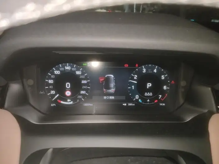Land Rover Discovery Sport 2024 Model 249PS R-Dynamic SE Performance Technology Edition 5 seat – фото 6