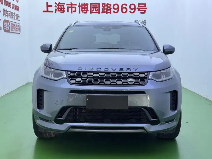 Land Rover Discovery Sport 2021 Model 249PS R-Dynamic SE Performance Technology Edition 5 seat – фото 2