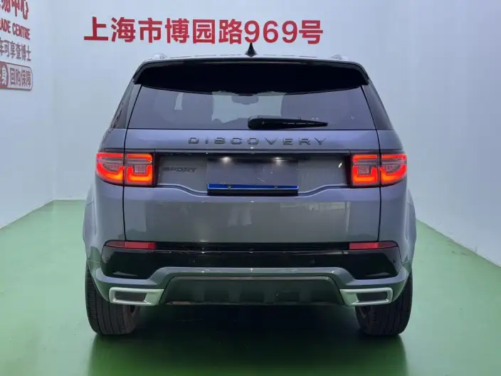 Land Rover Discovery Sport 2021 Model 249PS R-Dynamic SE Performance Technology Edition 5 seat – фото 5