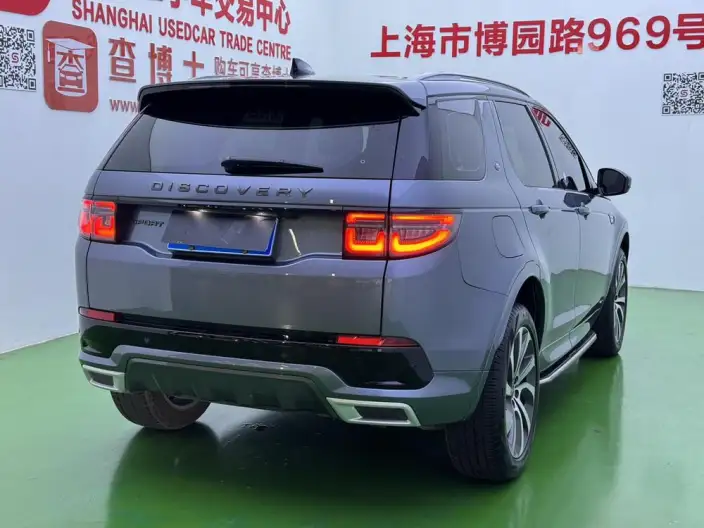 Land Rover Discovery Sport 2021 Model 249PS R-Dynamic SE Performance Technology Edition 5 seat – фото 6