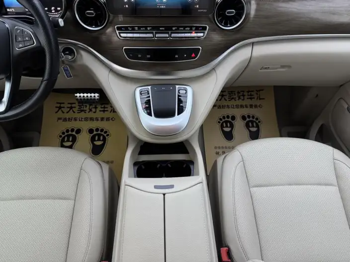 Mercedes-Benz V-Class 2022 Model V 260 Premium Edition – фото 9
