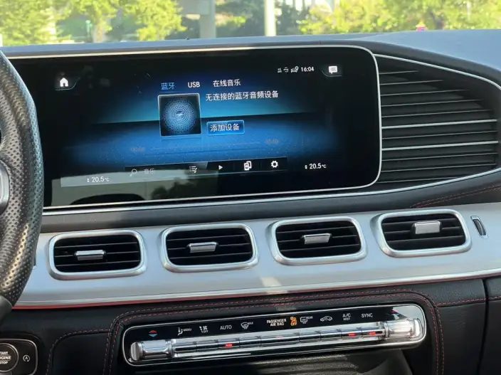 Mercedes-Benz GLE AMG 2022 Model AMG GLE 53 4MATIC+ – фото 9