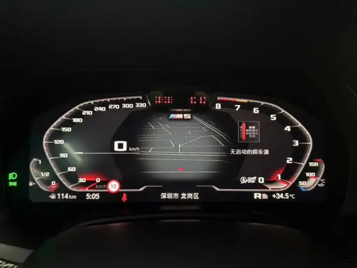 BMW X6 2020 Model xDrive40i Exclusive Model M Sports Set – фото 9