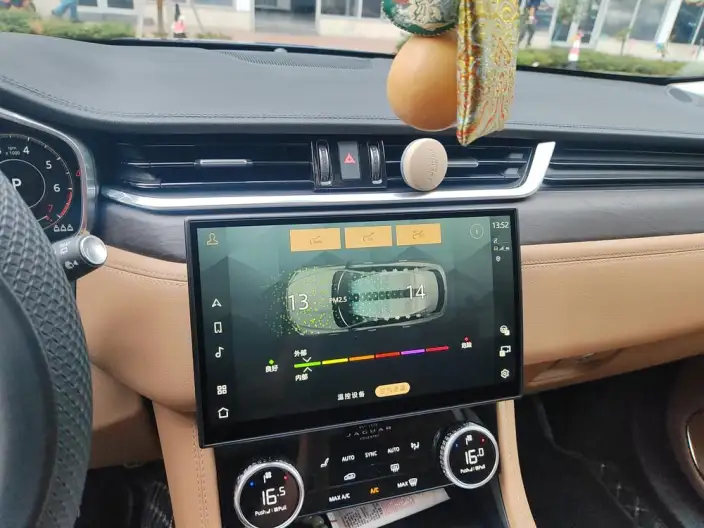 Jaguar F-PACE 2023 Model P250 HSE – фото 8