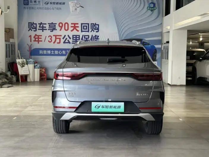 BYD Song PLUS DM 2021 Model DM-i 110KM 2WD Flagship PLUS – фото 5