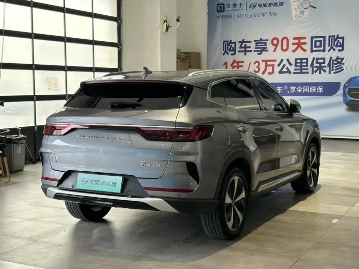 BYD Song PLUS DM 2021 Model DM-i 110KM 2WD Flagship PLUS – фото 6