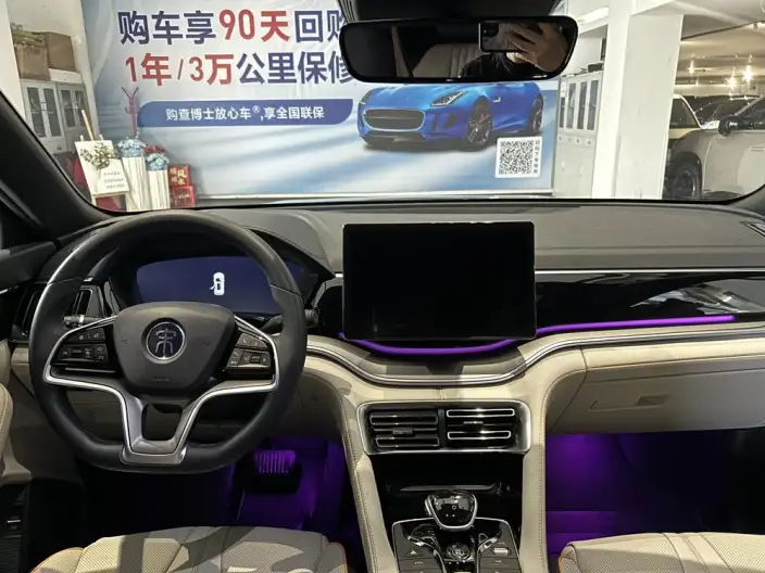 BYD Song PLUS DM 2021 Model DM-i 110KM 2WD Flagship PLUS – фото 7
