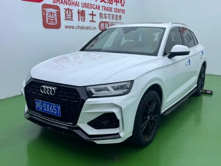 Audi Q5L 2020 Model 40 TFSI Rong Xiang Fashion Model – фото 1