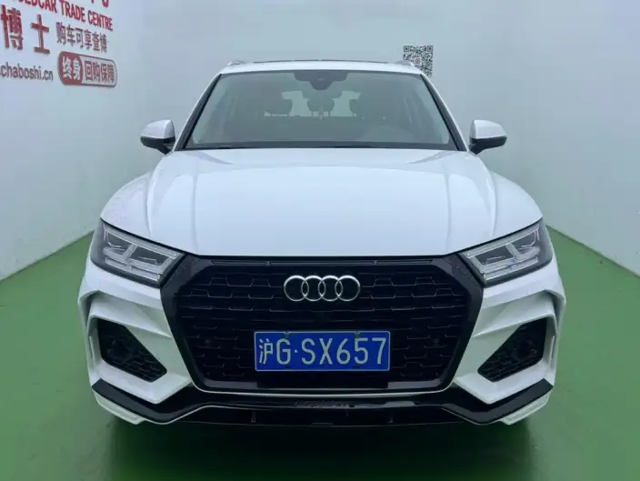 Audi Q5L 2020 Model 40 TFSI Rong Xiang Fashion Model – фото 2