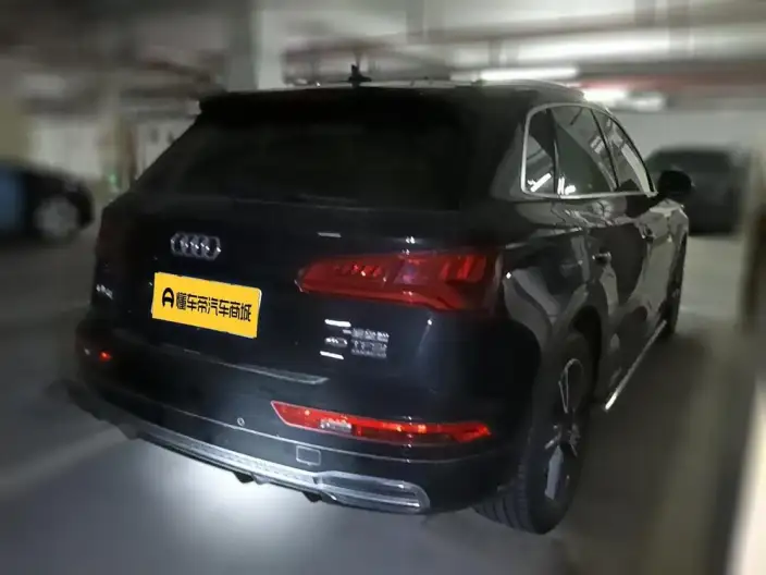 Audi Q5L 2020 Model 40 TFSI Rong Xiang Fashion Model – фото 2