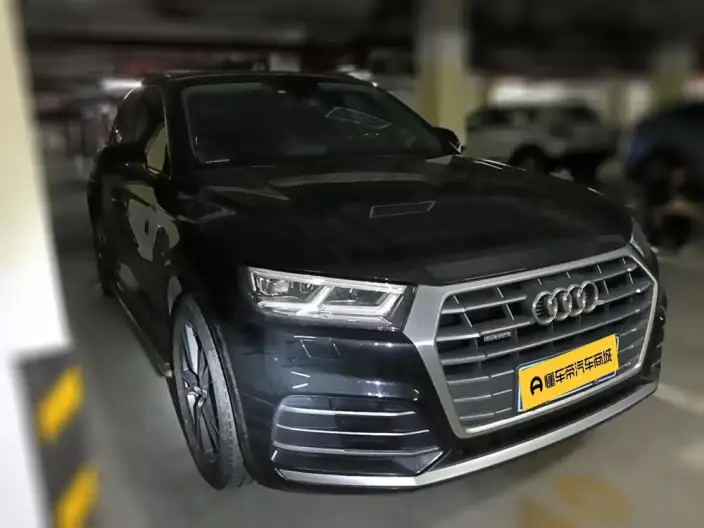 Audi Q5L 2020 Model 40 TFSI Rong Xiang Fashion Model – фото 3