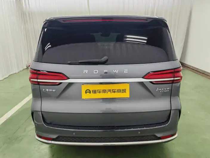 Roewe iMAX8 2022 Model 400TGI Zunrong Edition – фото 6