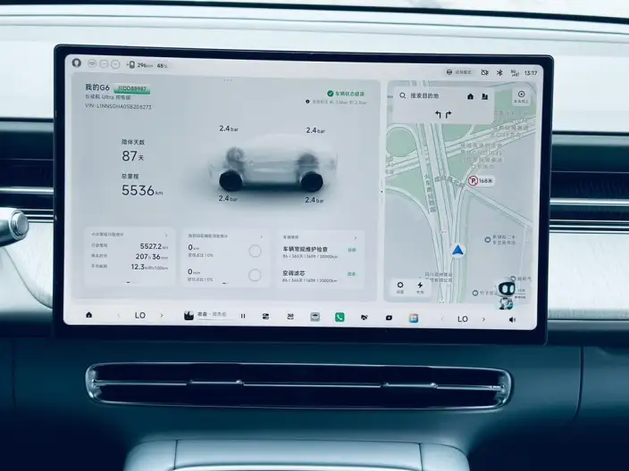 XPeng G6 2026 Model EV 625 Max Ultimate Edition – фото 10