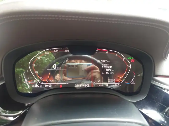 BMW 5 Series 2020 Model 530Li Leading Model Luxury Set – фото 6
