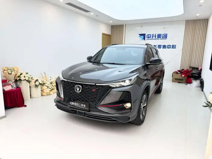 Changan CS75 PLUS 2020 Model 1.5T Automatic Noble Model – фото 1