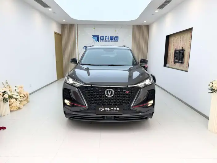 Changan CS75 PLUS 2020 Model 1.5T Automatic Noble Model – фото 2