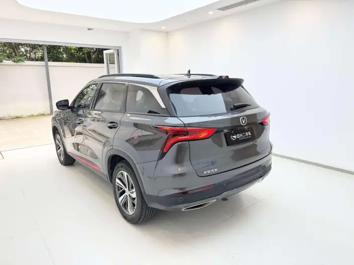 Changan CS75 PLUS 2020 Model 1.5T Automatic Noble Model – фото 3