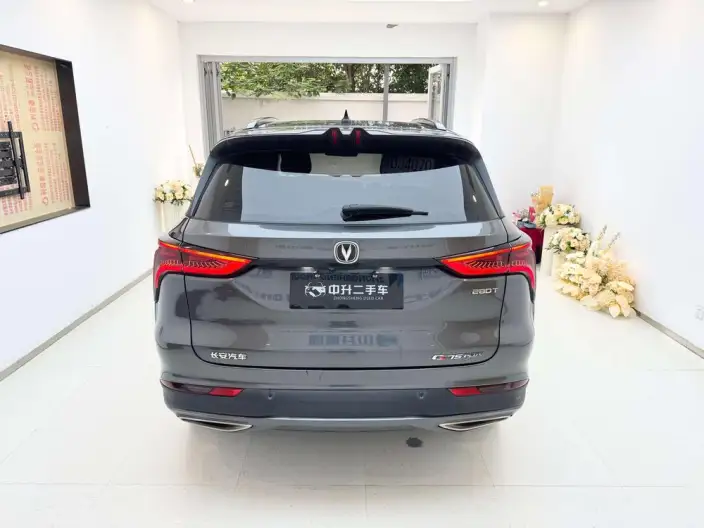 Changan CS75 PLUS 2020 Model 1.5T Automatic Noble Model – фото 4