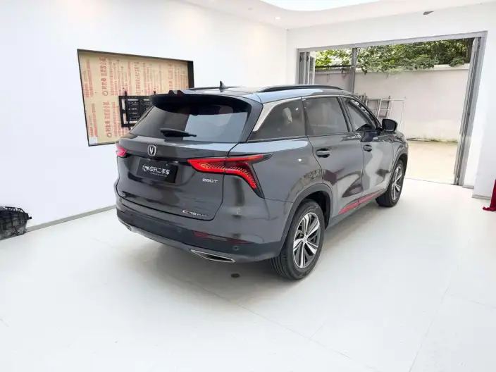 Changan CS75 PLUS 2020 Model 1.5T Automatic Noble Model – фото 5