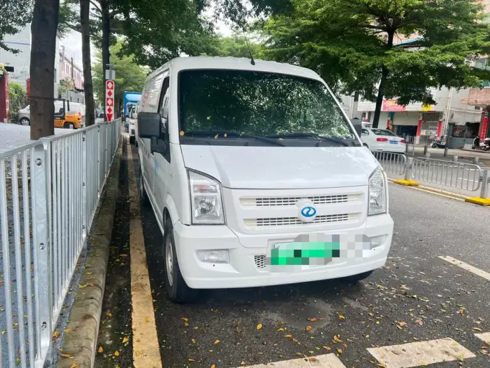 Ruichi Auto EC35 2020 Model EC35 II 41.86 kWh