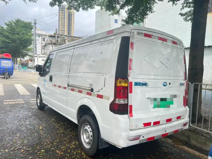 Ruichi Auto EC35 2020 Model EC35 II 41.86 kWh