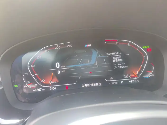 BMW 5 Series Imported 2021 Model 530i M Sports Set – фото 6