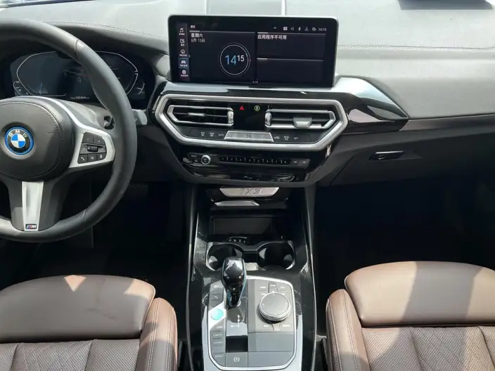 BMW iX3 2022 Model Leading Model – фото 8