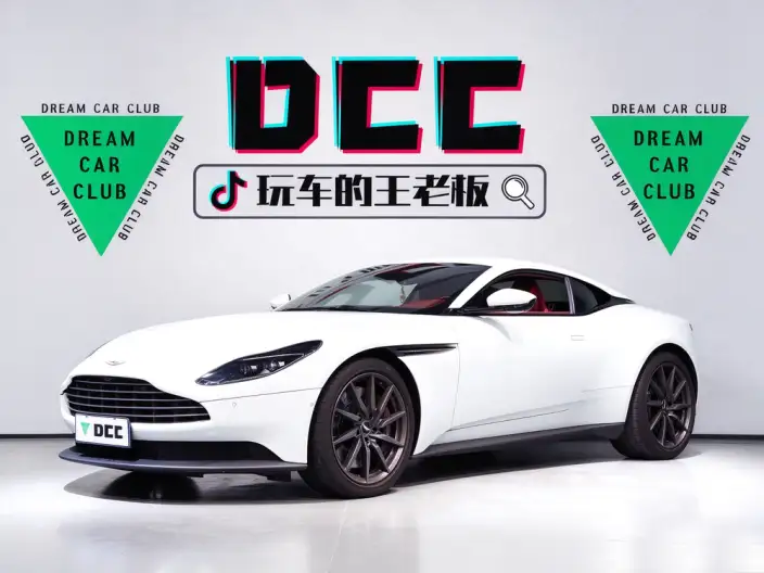 Aston Martin DB11 2020 Model 4.0T V8 Coupe – фото 1