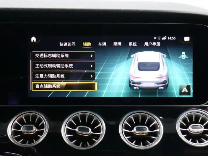 AMG GT 2023 Model AMG GT 50 4MATIC+ Four-door sports car – фото 10