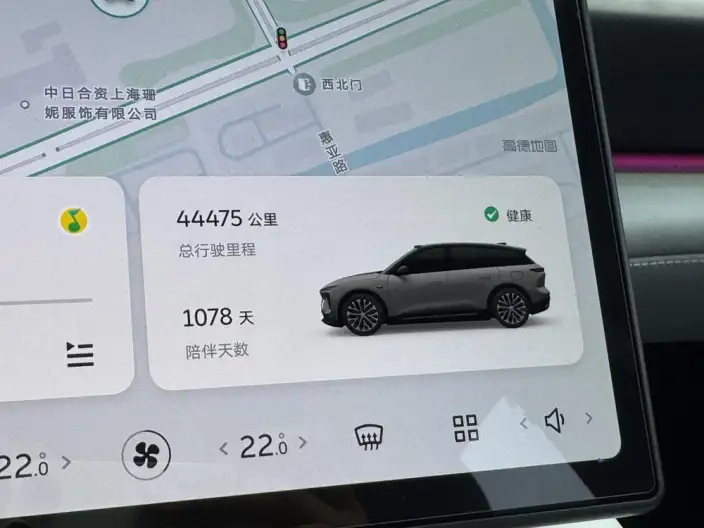 NIO ES6 2023 Model 75kWh – фото 8