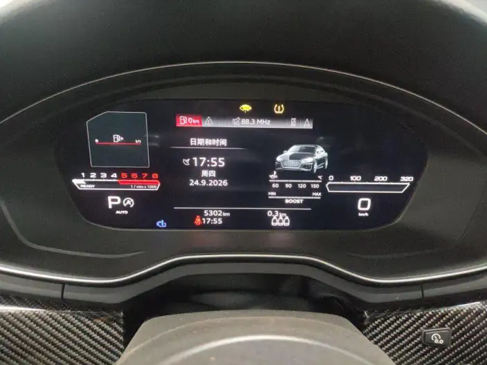 Audi RS 5 2024 Model 2.9T Sportback Burning engine Edition – фото 7