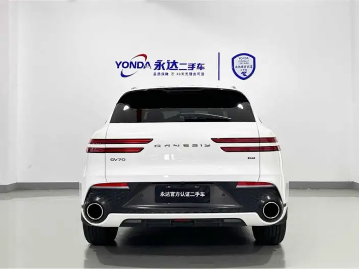 Genesis GV70 2023 Model 2.5T Rear Drive Deluxe Edition