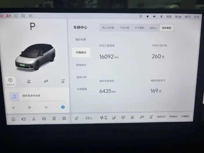 Li Auto i6 2025 Model 4WD Standard Edition – фото 10