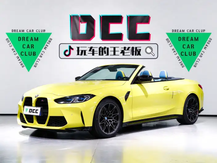 BMW M4 2023 Model M4 Convertible Coupe M xDrive – фото 1
