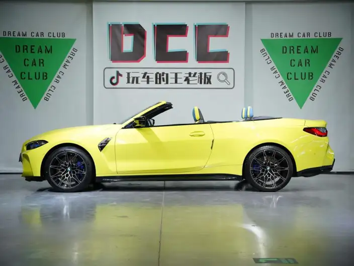 BMW M4 2023 Model M4 Convertible Coupe M xDrive – фото 10