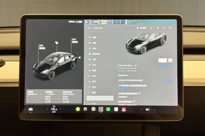 Model Y 2021 Model Long Battery Life Pro All-wheel drive version 3D3/3D7 – фото 9