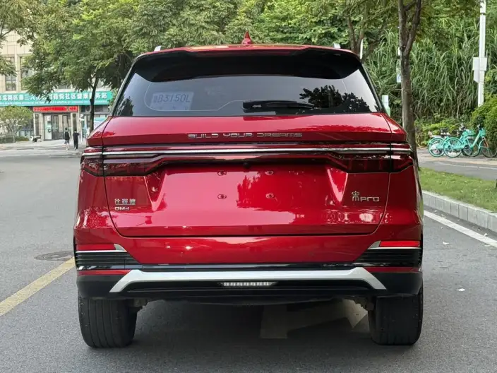 BYD Song Pro DM 2022 Model DM-i 110km Flagship Model Pro – фото 5