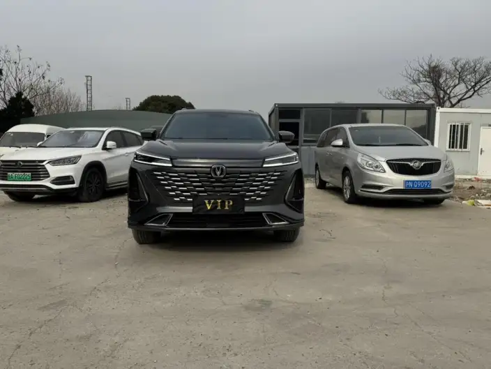 Changan CS75 PLUS 2023 Model Third generation 1.5T Automatic Luxury Model – фото 2
