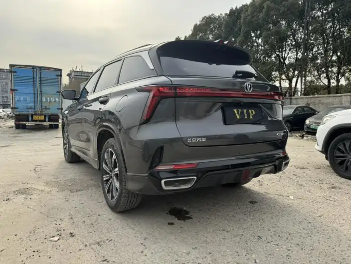 Changan CS75 PLUS 2023 Model Third generation 1.5T Automatic Luxury Model – фото 4