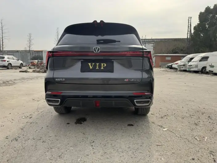 Changan CS75 PLUS 2023 Model Third generation 1.5T Automatic Luxury Model – фото 5